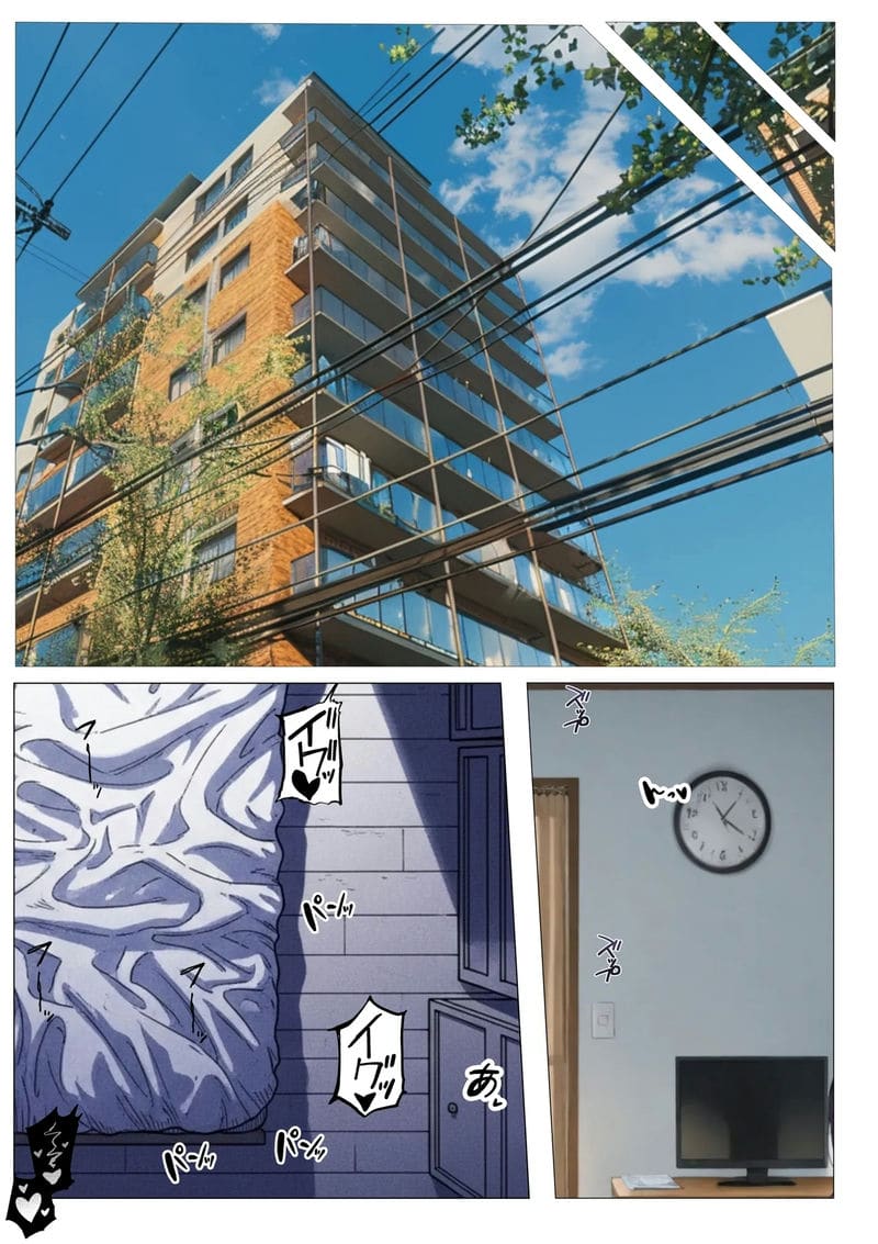 ครูสาวยอมแพ้ใจเด็กชายจอมตื๊อ